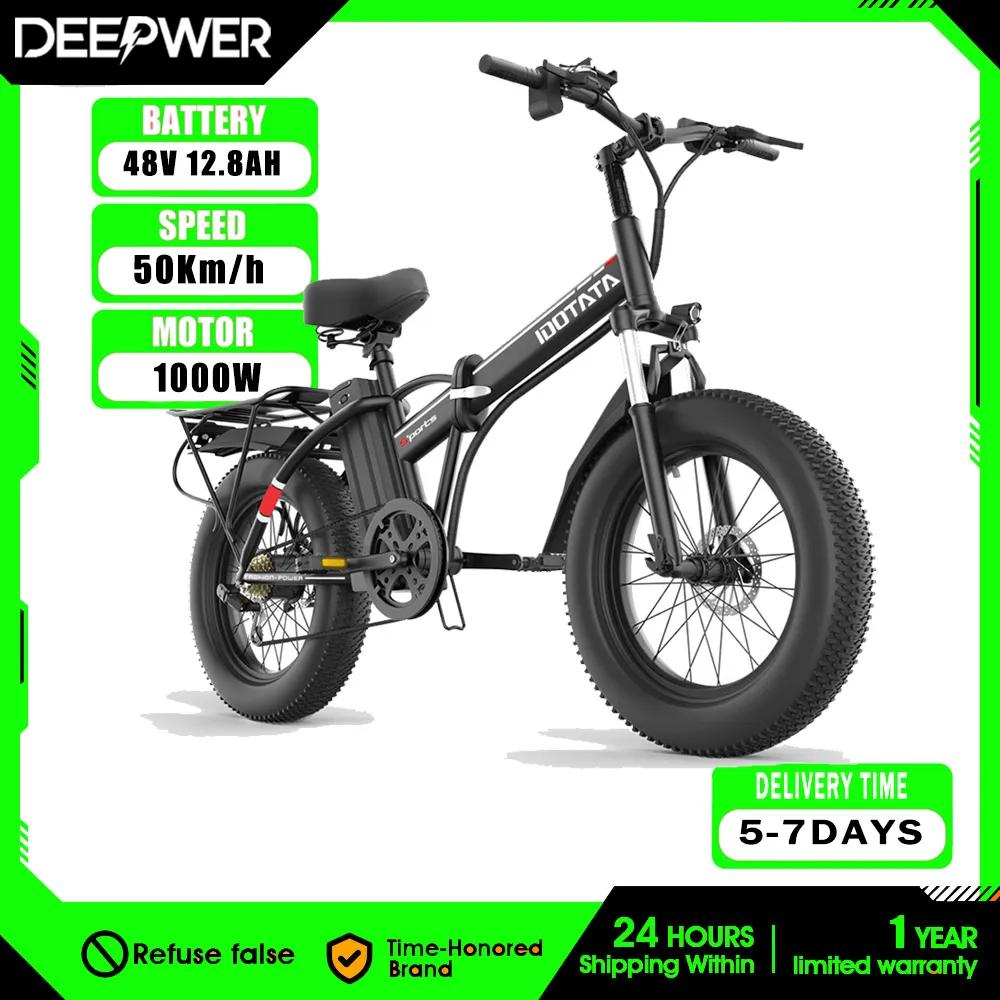 DEEPOWER 성인용 접이식 전기 자전거, 오프로드 타이어, 성인용 산악 자전거, 1000W, 48V, 12.8AH, 20 인치